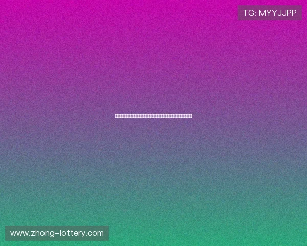 巴拉哈文化遗产的传承与创新探索：历史背景、艺术特色与当代意义